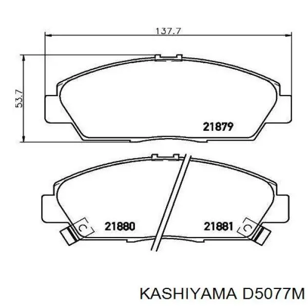 D5077M Kashiyama колодки гальмівні передні, дискові