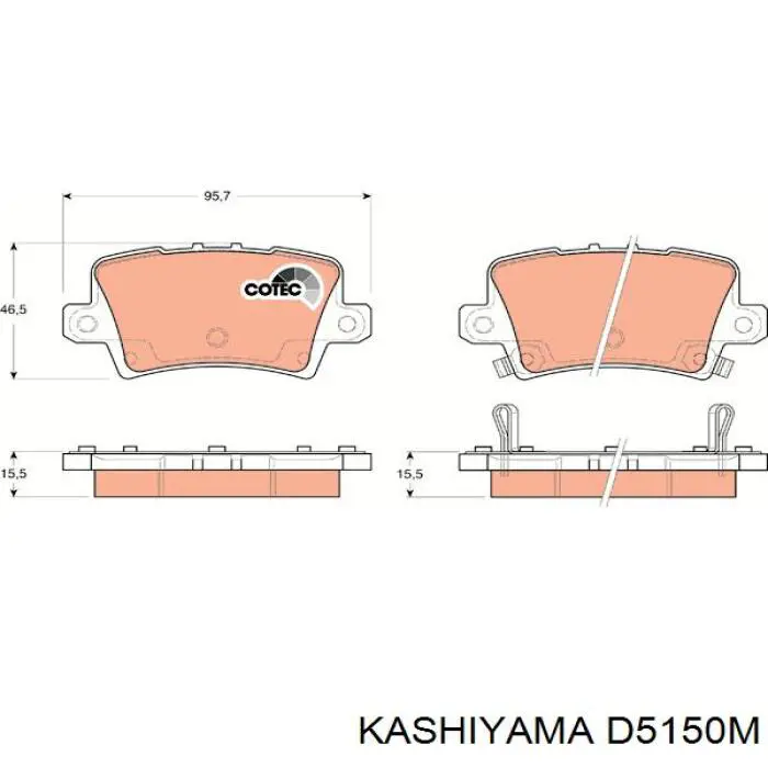 D5150M Kashiyama колодки гальмові задні, дискові
