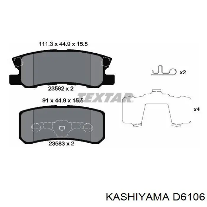 D6106 Kashiyama колодки гальмові задні, дискові