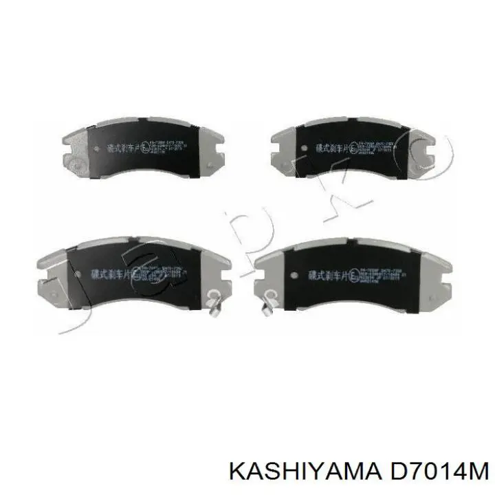 D7014M Kashiyama Передні гальмівні колодки