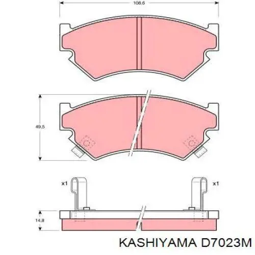 D7023M Kashiyama колодки гальмівні передні, дискові