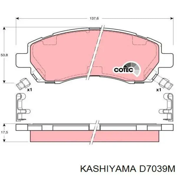 Купити D7039M Kashiyama Колодки гальмівні передні, дискові