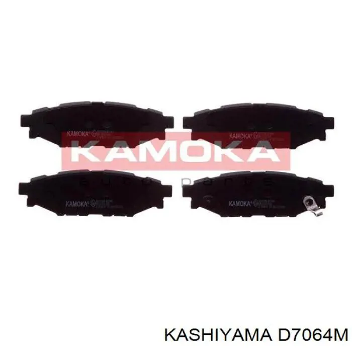 Купити D7064M Kashiyama Задні колодки