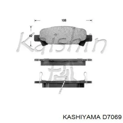 Купити D7069 Kashiyama Задні колодки