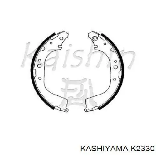 Колодки гальмові задні, барабанні K2330 Kashiyama