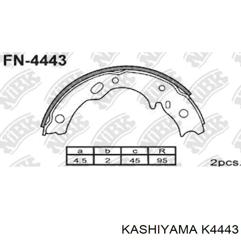  8941318810 Isuzu