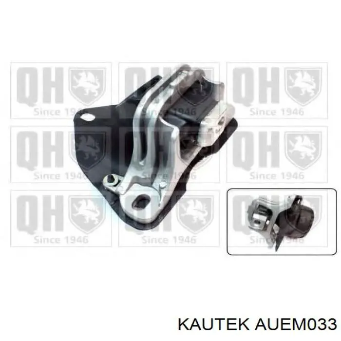 Права подушка двигуна Kautek AUEM033 ціна, від 48.68 USD