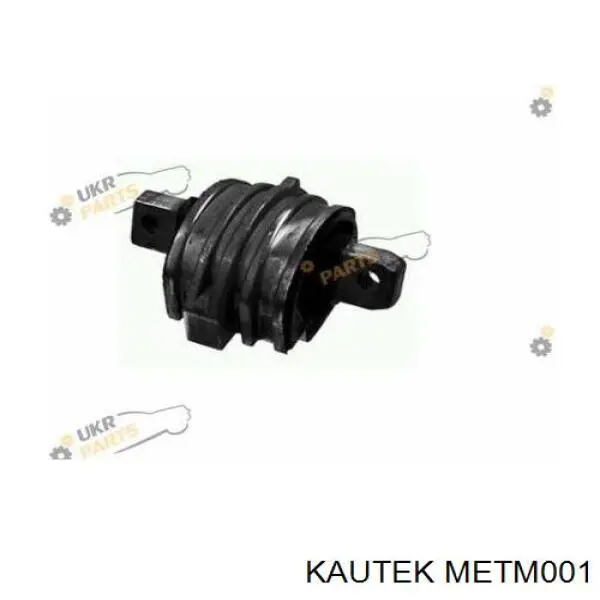 Купити METM001 Kautek Подушка коробки передач