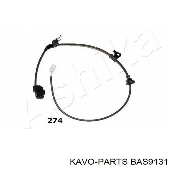 BAS9131 Kavo Parts Датчик АБС (ABS) задній