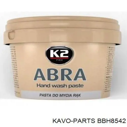 Шланг гальмівний передній BBH8542 Kavo Parts