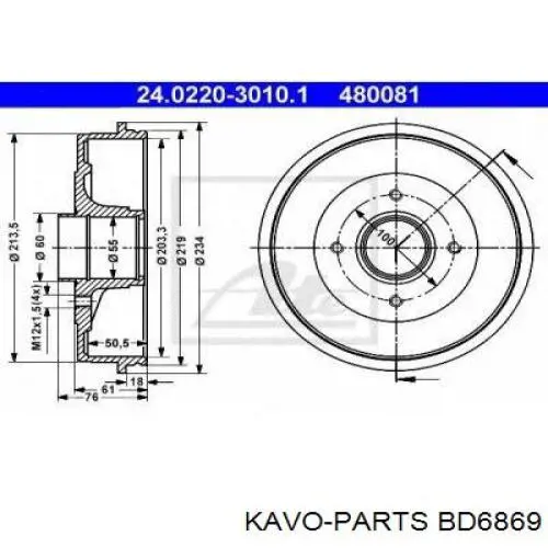 BD6869 Kavo Parts барабан гальмівний задній