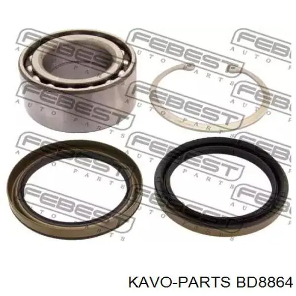 Барабан гальмівний задній BD8864 Kavo Parts