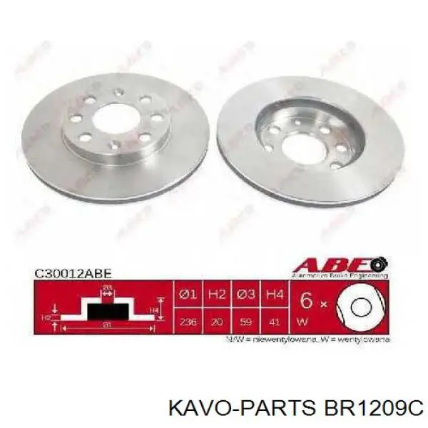 Гальмівні диски передні BR1209C Kavo Parts