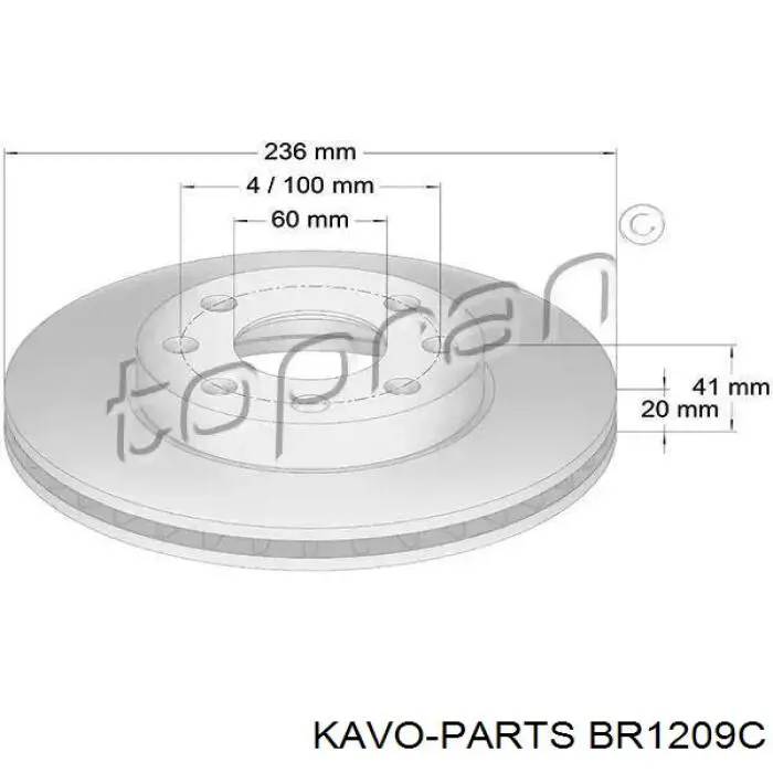 Купити BR1209C Kavo Parts Ротор гальмівний