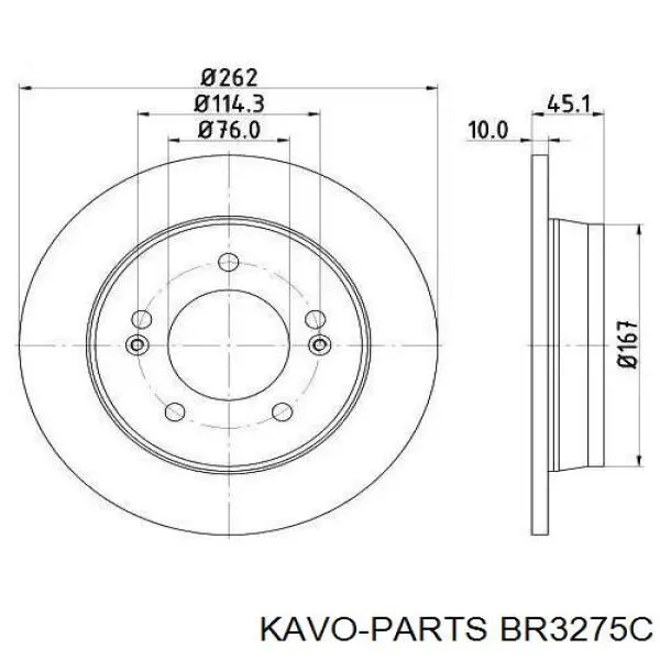 Гальмівні диски BR3275C Kavo Parts
