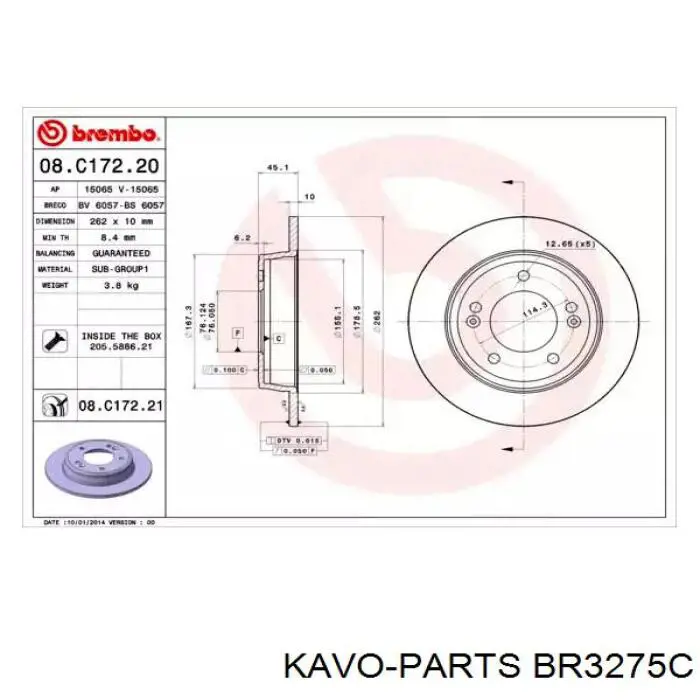 BR3275C Kavo Parts Дискові гальма