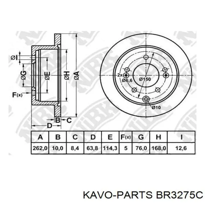 Купити BR3275C Kavo Parts Диск заднього гальма