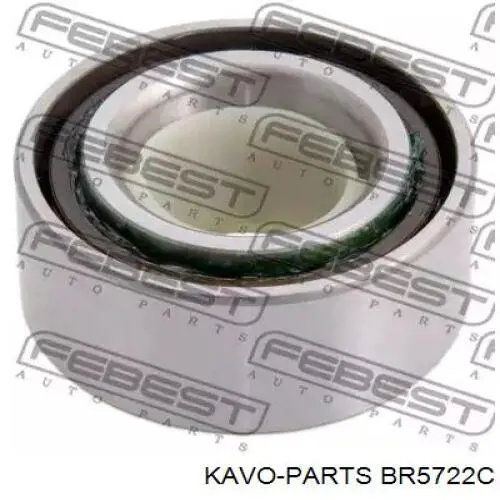 Купити BR5722C Kavo Parts Ротор гальмівний