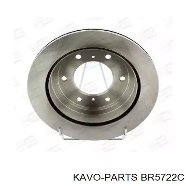 Гальмівні диски передні BR5722C Kavo Parts