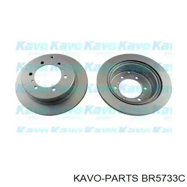 Диск гальмівний задній BR5733C Kavo Parts