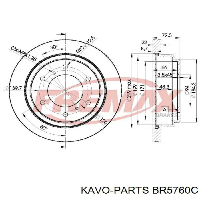 Купити BR5760C Kavo Parts Диск заднього гальма