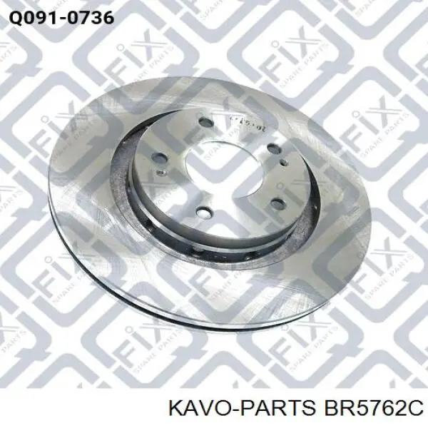 Диск гальмівний передній Kavo Parts BR5762C