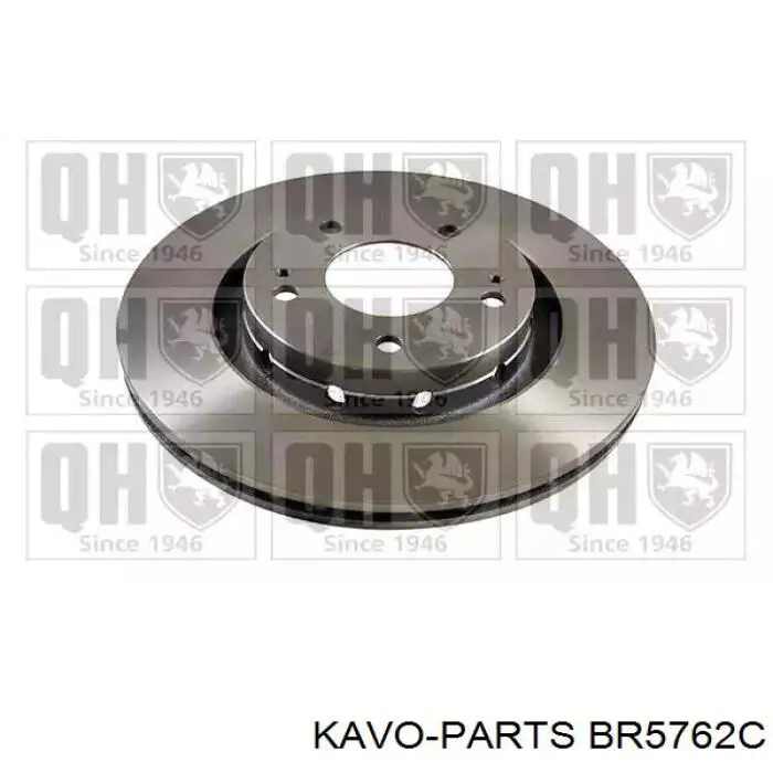 BR5762C Kavo Parts Гальмо дискове переднє