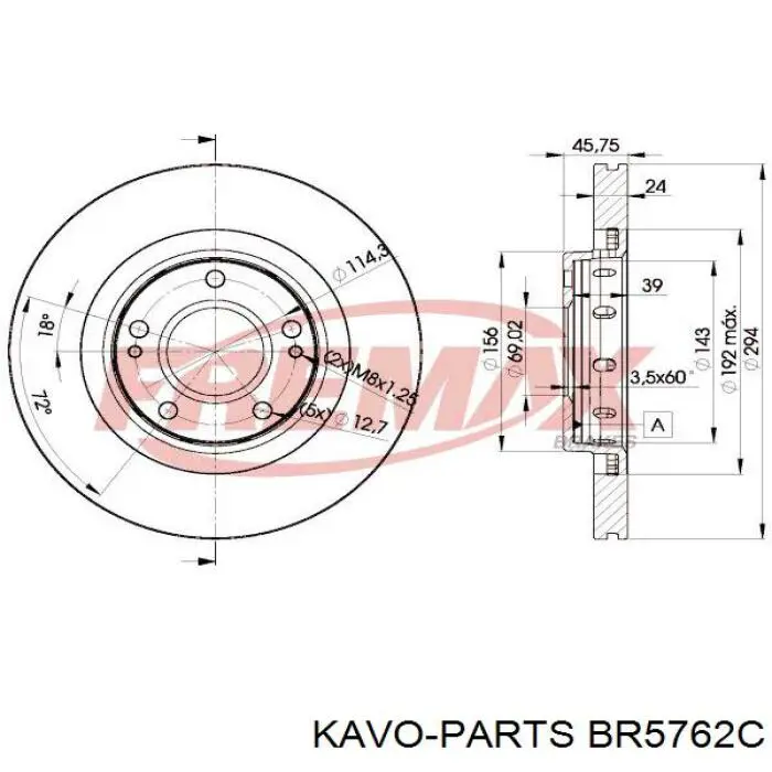 Купити BR5762C Kavo Parts Ротор гальмівний