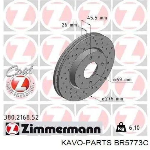Диск переднього гальма Kavo Parts BR5773C ціна, від 35.35 USD