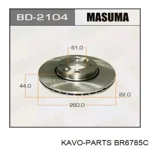 Гальмівні диски передні BR6785C Kavo Parts