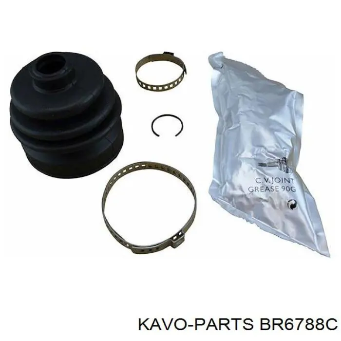Диск гальмівний задній Kavo Parts BR6788C