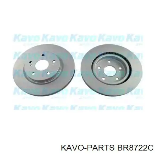 BR8722C Kavo Parts Гальмо дискове переднє