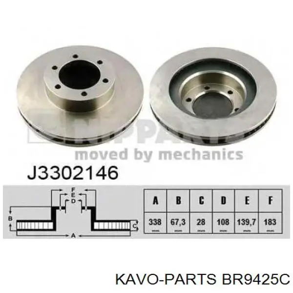 Диск переднього гальма Kavo Parts BR9425C ціна, від 42.22 USD