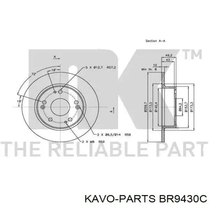 BR9430C Kavo Parts Дискові гальма