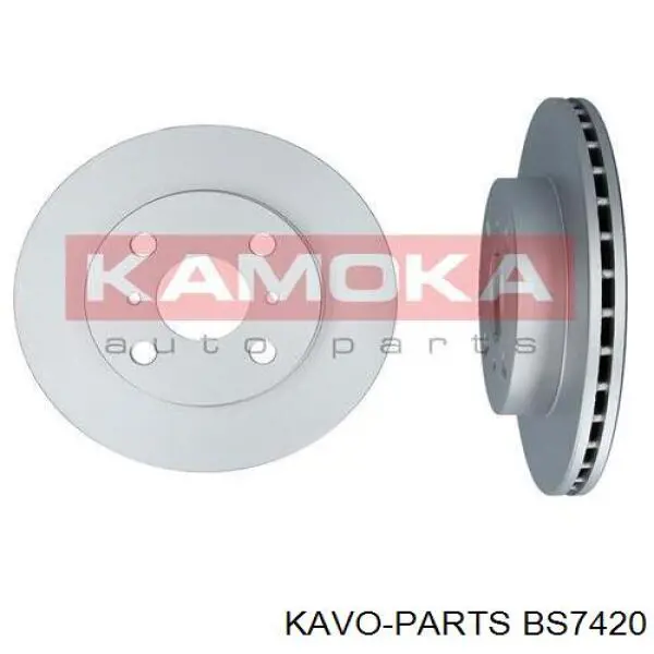 Купити BS7420 Kavo Parts Колодки гальмові задні, барабанні