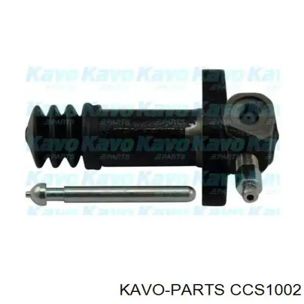 Актуатор зчеплення ZAZ 96243476 ціна, від 13.64 USD