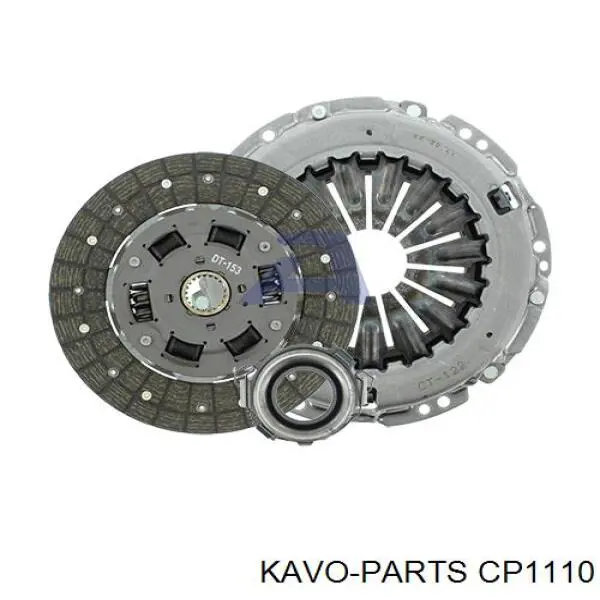 Комплект зчеплення  Kavo Parts CP1110