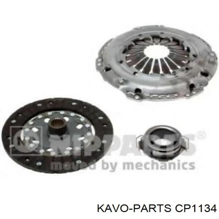 CP1134 Kavo Parts Зчеплення в зборі