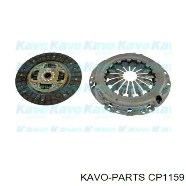 Комплект зчеплення (3 частини) CP1159 Kavo Parts