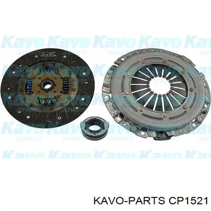 Комплект зчеплення (3 частини) CP1521 Kavo Parts