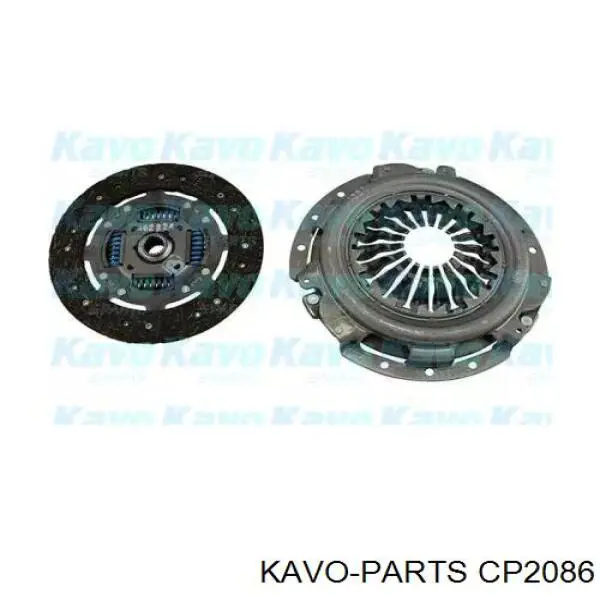 CP2086 Kavo Parts Зчеплення в зборі