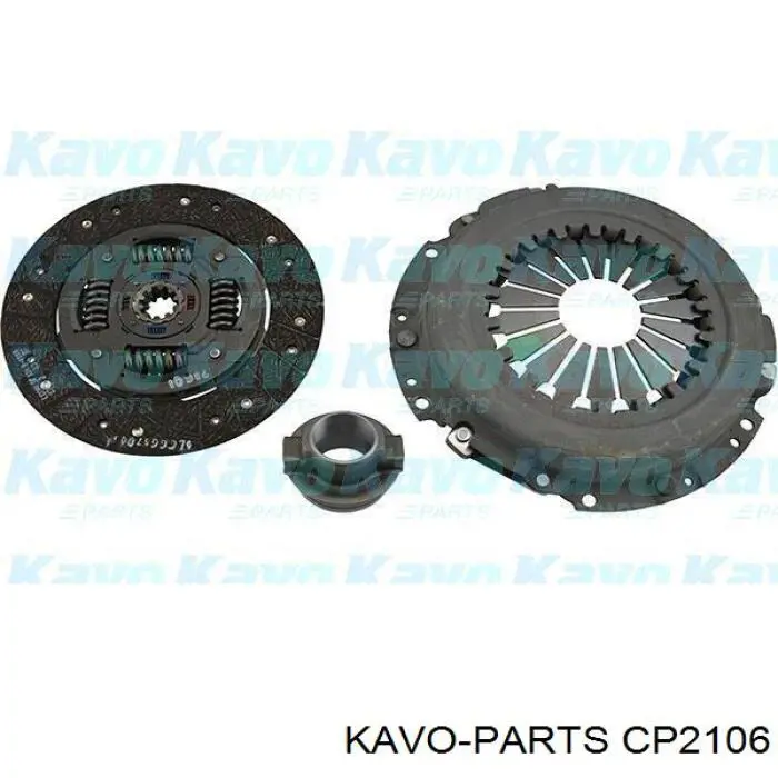 Зчеплення CP2106 Kavo Parts