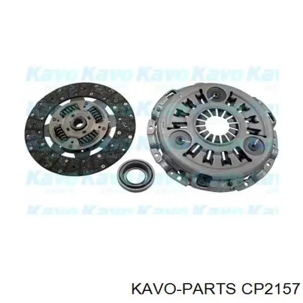 Комплект зчеплення (3 частини) Aisin KN220 ціна, від 186.04 USD