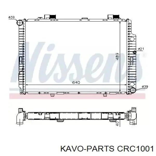 3553043 Peugeot/Citroen Кришка / пробка радіатора
