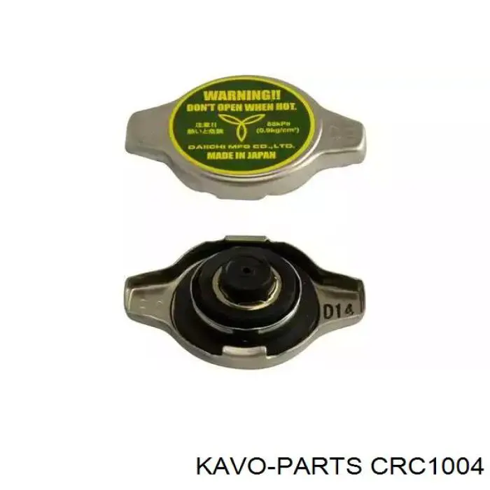 Купити CRC1004 Kavo Parts Кришка радіатора