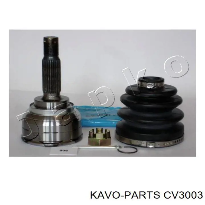 ШРУС зовнішній передній, правий CV3003 Kavo Parts