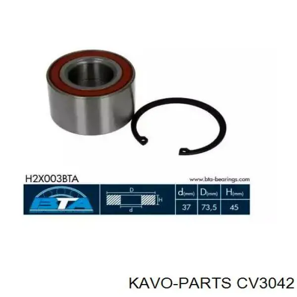 ШРУС зовнішній передній CV3042 Kavo Parts