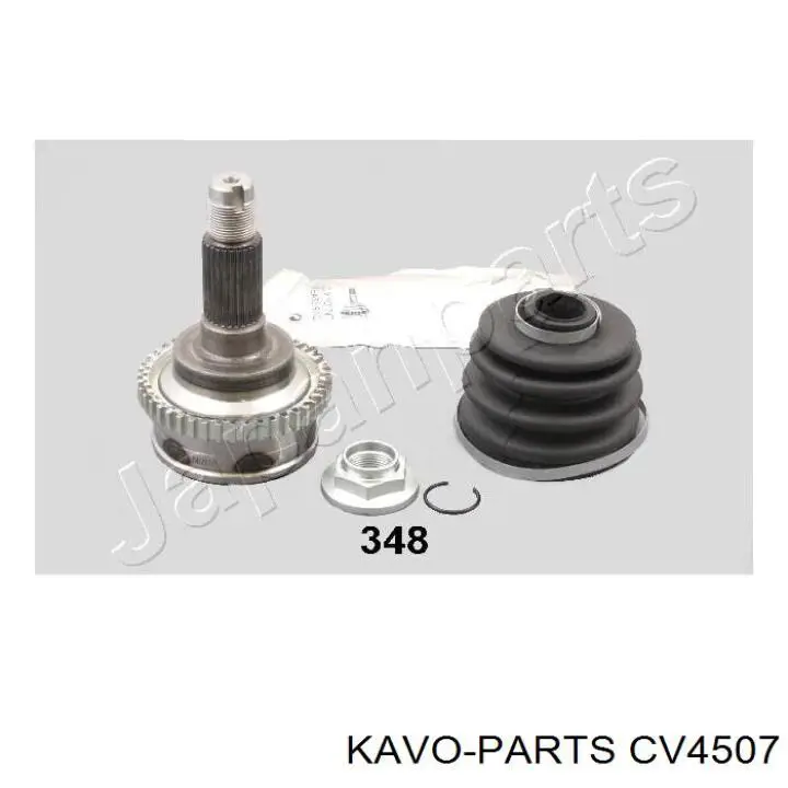 ШРУС зовнішній передній CV4507 Kavo Parts