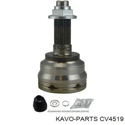 Граната колісна Optimal CW2782 ціна, від 26.52 USD