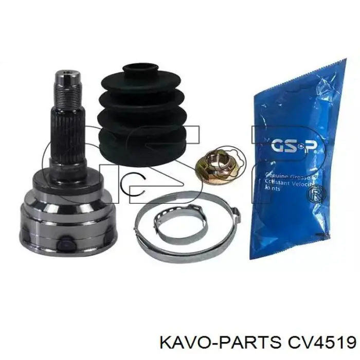 CV4519 Kavo Parts Граната зовнішня